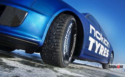 Автошины Nokian Tyres для всех сезонов