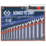 Комплект комбинированных ключей 1214SR (14 предметов) KING TONY 1214SR (14 предметов)