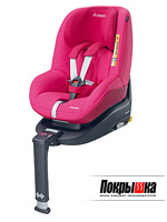 Автомобильное детское кресло 2wayPearl (Berry Pink) Maxi-Cosi 2wayPearl (Berry Pink)