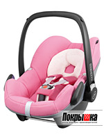 Автомобильная люлька-кресло Pebble (Pink Precious) Maxi-Cosi Pebble (Pink Precious)