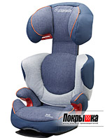 Детское кресло в автомобиль Rodi Air pro (Divine Denim) Maxi-Cosi Rodi Air pro (Divine Denim)