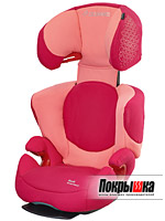 Автомобильное детское кресло Rodi Air pro (Origamrose) Maxi-Cosi Rodi Air pro (Origamrose)