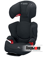 Детское автомобильное кресло Rodi Air pro (Total Black) Maxi-Cosi Rodi Air pro (Total Black)