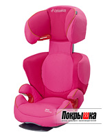 Детское автомобильное кресло Rodi Air pro (Berry Pink) Maxi-Cosi Rodi Air pro (Berry Pink)