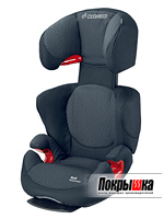 Детское автомобильное кресло Rodi Air pro (Black Crystal) Maxi-Cosi Rodi Air pro (Black Crystal)