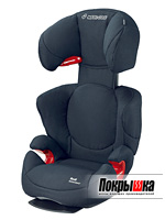 Детское автомобильное кресло Rodi Air pro (Black Raven) Maxi-Cosi Rodi Air pro (Black Raven)