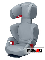 Детское автомобильное кресло Rodi Air pro (Concrete Grey) Maxi-Cosi Rodi Air pro (Concrete Grey)