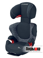 Детское автомобильное кресло Rodi Air pro (Digital Black) Maxi-Cosi Rodi Air pro (Digital Black)