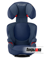 Детское автомобильное кресло Rodi Air pro (Dress Blue) Maxi-Cosi Rodi Air pro (Dress Blue)
