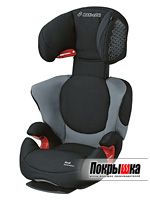 Детское автомобильное кресло Rodi Air pro (Origami Black) Maxi-Cosi Rodi Air pro (Origami Black)