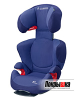 Детское автомобильное кресло Rodi Air pro (River Blue) Maxi-Cosi Rodi Air pro (River Blue)