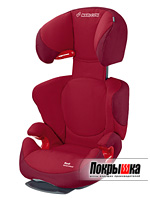 Детское автомобильное кресло Rodi Air pro (Robin Red) Maxi-Cosi Rodi Air pro (Robin Red)