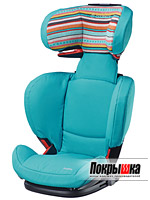 Детское автомобильное кресло Rodi Fix (Folkloric Blue) Maxi-Cosi Rodi Fix (Folkloric Blue)