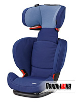 Автомобильное детское кресло Rodi Fix (River Blue) Maxi-Cosi Rodi Fix (River Blue)
