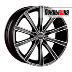 OZ Lounge 10 (Black)