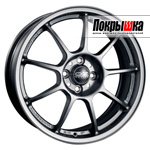 OZ Alleggerita HLT (Silver)