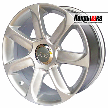 Replica Italy Audi W559