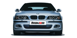 Зимние шины BMW M5 (E39) M 4.9i R18 235/40