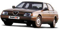 шины ALFA ROMEO 164 1987-1998