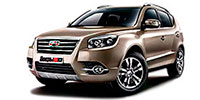 диски GEELY Emgrand X7 Restyle