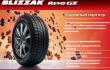 Bridgestone BLIZZAK REVO-GZ 195/60 R15 88S