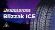Bridgestone Blizzak Ice 195/50 R15 82S