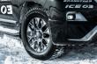 Dunlop GrandTrek Ice 03 215/60 R17 100T