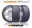 Hankook Ventus S1 Evo 2 K117 205/50 R17 89W