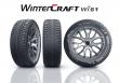 Kumho WinterCraft WI51 205/55 R17 95T