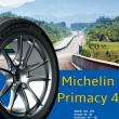 Michelin Primacy 4 Plus 225/45 R17 94W