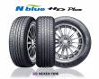 Nexen N Blue HD Plus 215/65 R16 98H