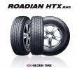 Nexen Roadian HTX RH5 245/55 R19 103T