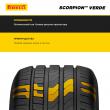 Pirelli Scorpion Verde 225/60 R18 100H