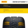 Pirelli Winter Sottozero 3 245/40 R18 97V