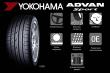 Yokohama ADVAN Sport V103 255/40 R19 100Y