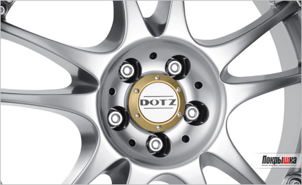 Литые диски DOTZ Brands hatch