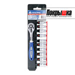 Торцевые головки с трещоткой 1/4' МАСТАК 0-2011H (11 предметов)