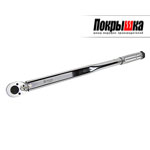 Ключ динамометрический в пластиковом кейсе МАСТАК 012-40350C МАСТАК 012-40350C (1 предмет)