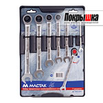 Набор комбинированных трещоточных ключей МАСТАК 0213-07T МАСТАК 0213-07T (7 предметов)