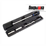 Ключ балонный крестообразный 1/2 МАСТАК 028-42079C (1 предмет)