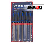 Набор напильников с 2-х компонентными ручками KING TONY 1005GQ (5 предметов)
