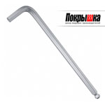 Шестигранник Г-образный KING TONY 112003M (1 предмет)