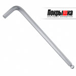 Шестигранник Г-образный с шаровым окончанием KING TONY 112005M KING TONY 112005M (1 предмет)