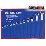 Набор ключей трещоточных 8-24 мм (12 предметов) KING TONY 12112MRN (12 предметов)