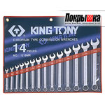 Набор комбинированных ключей 10-32 мм (14 предметов) KING TONY 1214MR (14 предметов)