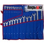 Набор комбинированных удлиненных ключей, 6-32 мм, чехол из теторона (24 предмета) KING TONY 12B4MRN (24 предмета)