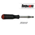 Набор: отвертка с битами (8 предметов) FORCE 2083 (8 предметов)