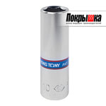 Головка торцевая глубокая шестигранная 10 мм KING TONY 223510M (1 предмет)