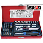 Комплект инструментов 1/4' 2551MR01 (51 предмет) KING TONY 2551MR01 (51 предмет)