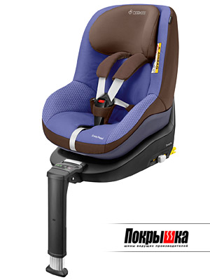 Maxi-Cosi 2wayPearl (Classic)